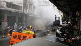 台北,士林,施工,瓦斯,外洩,漏氣（圖／翻攝畫面）