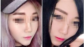 新加坡籍白女為愛私奔來台與戴男同居，最後卻為錢翻臉大打出手（翻攝畫面）