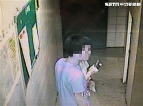 新北市,新莊,福營路,搶奪,毒品,包包,