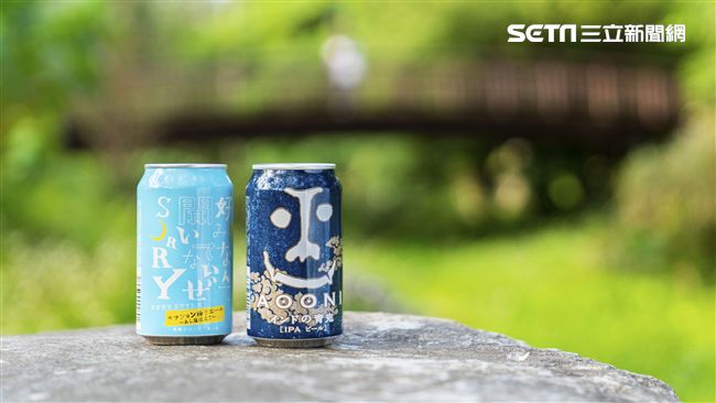沁涼風！秒殺「海鹽柚子」啤酒再現