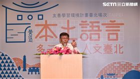 柯文哲 北市府提供