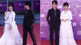 趙雅芝帶小兒子黃愷傑出席北京國際影視節閉幕。合成圖/翻攝自微博