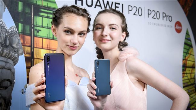 華為旗艦機　P20／Pro資費公布