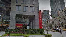 新光金
圖翻攝自GOOGLE MAP