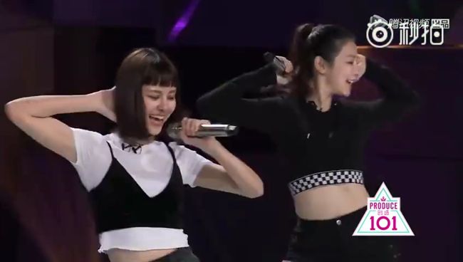 淪F等…宇珊《創造101》表演曝光
