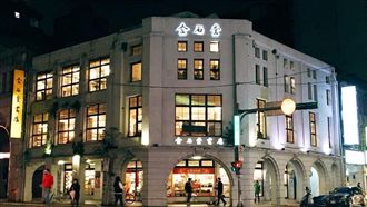 金石堂城中店將熄燈　老台北記憶流逝