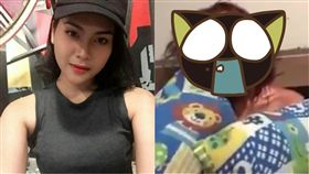 泰國,Chaichana Sirichart,Kuldara Yeesaman,毆打,暴力,直播,臉書, 圖／翻攝自臉書　https://goo.gl/cAjRDi