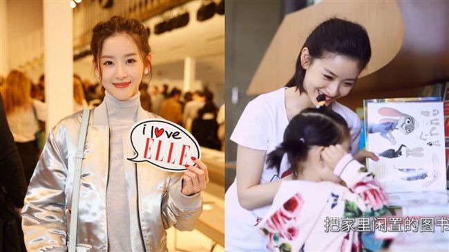 奶茶妹愛女曝光！沖天炮＋肉嘟臉萌翻