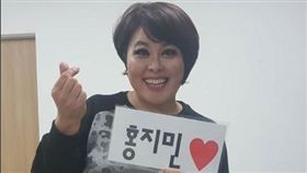 洪智敏／翻攝自洪智敏IG