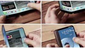 三星　摺疊手機　想像圖　翻攝快科技