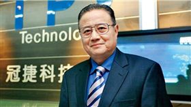 習近平一句「建生兄」爆紅　宣建生風光不再！　圖／翻攝自臉書