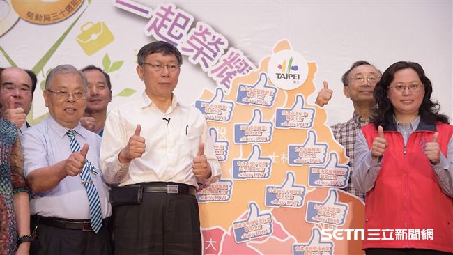 徐國勇代表綠高層示好？柯四字解圍