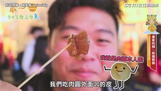 媽祖遶境必吃　大甲特色美食大集合！