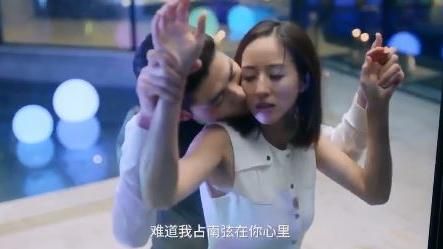 張翰激吻張鈞甯　「背壁咚」引暴動