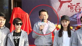 蔡英典/翻攝自微博