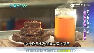 紅牌導遊轉行！賣薑茶磚拚伴手禮市場