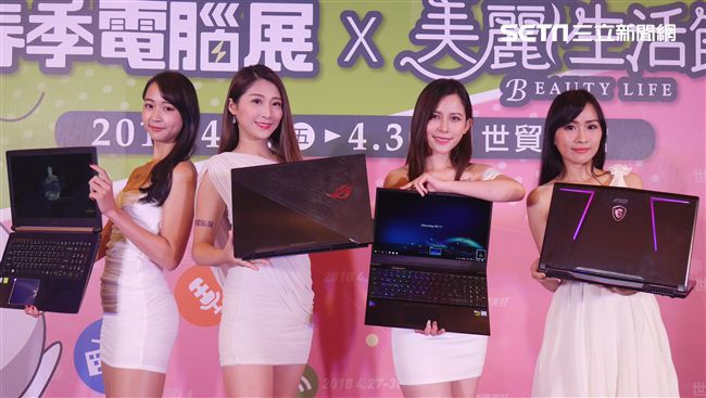 春電展登場　AR波動拳、無人機超夯