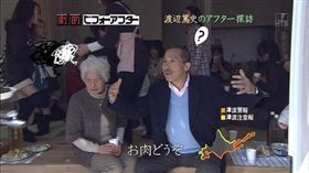 住宅改造失敗案例一籮筐！只顧設計不溝通　生活機能全壓縮（圖／翻攝自日網）