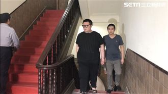 10年翻盤？土豪哥被最高法院撤銷了