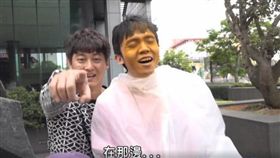 黃豪平闖關「落漆」下場超慘！1分鐘被KO　苦吞黃連謝罪（圖／翻攝自綜藝玩很大臉書）