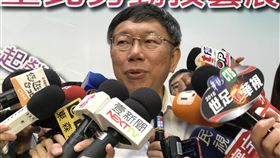 與綠營關係  柯文哲：打不還手罵不還口對於年底要不要爭取與民進黨合作，台北市長柯文哲（圖）24日上午出席台北市107年度紀念五一勞動節暨表揚大會—勞工技藝成果展，受訪時表示，他秉持「朋友要多、敵人要少」想法，甚至說「你看我最近都打不還手、罵不還口，你有沒有發現？」中央社記者梁珮綺攝  107年4月24日