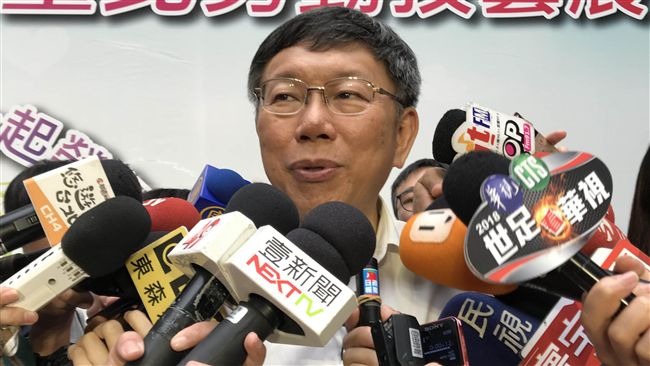 被柯文哲收買？黃承國：他何德何能