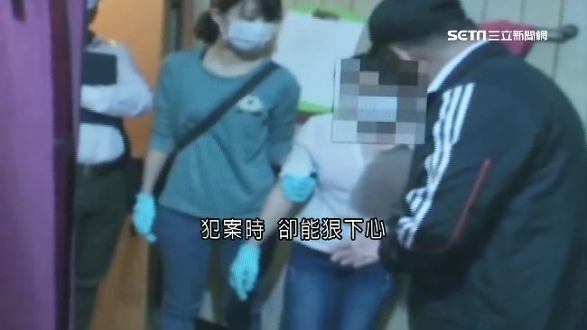 不甘人財兩失　越女殺男友分屍丟河堤