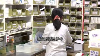 藥師講求快狠準　一袋5秒揭密配藥術