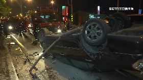 a撞翻車起火0600(DL)