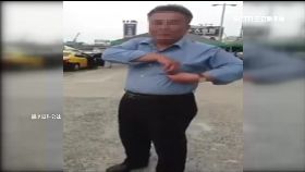 J掉行李騙錢0800(DL)