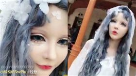 「真人版芭比」超夢幻　迪士尼卻不讓她進場：怕影響遊客　圖／翻攝自梨視頻