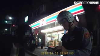 憤怒鳥包太顯眼　藏毒丟包仍被逮