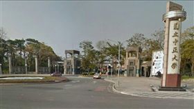 國立中正大學校門口外觀（翻攝自Google Map）