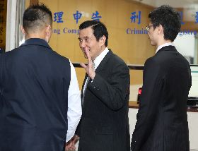 三中案  北檢傳訊馬英九（2）