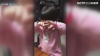 療癒系天真！萌童示範喜怒哀樂