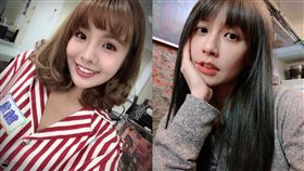 袁艾菲,鮪魚,徐瑋吟,／翻攝自臉書