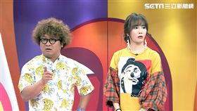 納豆，舒子晨（圖／八大提供）