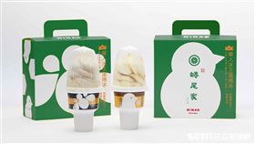 蜷尾家,蛋捲冰。