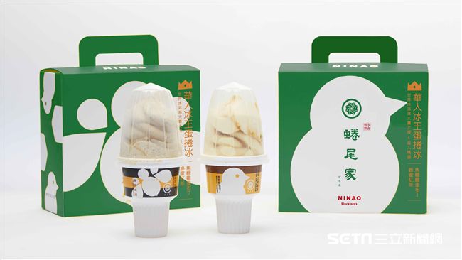 蜷尾家Ｘ小七蛋捲冰　第二波開放預購