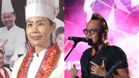 旅遊變無酬錄節目？全程跟拍未告知　黃大煒怒告女廚神（圖／翻攝自王雅蘭YouTube、黃大煒臉書）