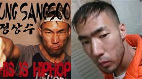 鄭尚洙/翻攝自臉書