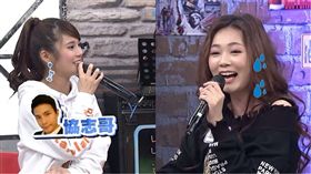 LamiGirls,琳妲,ㄚ頭／翻攝自我愛小明星大跟班YouTube