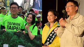 吳思瑤、姚文智、柯文哲／臉書、YouTube