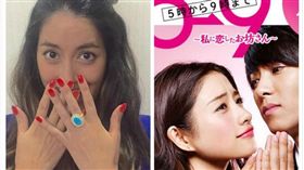 ▲日美混血名模森泉日前才宣布帶球嫁和尚老公。（圖／翻攝自IG）