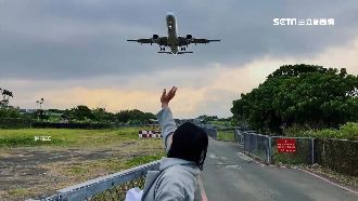 松山機場飛機巷掰！11月後退築高牆