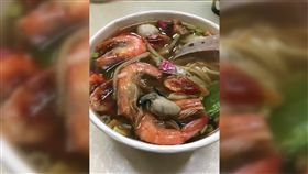 屏東,台灣,湯飯,小吃,爆廢公社　圖／翻攝自臉書爆廢公社