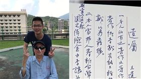 李敖、李戡、李敖遺囑／李戡微博、大政治大爆卦YouTube
