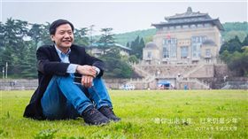 小米,小米6X,雷軍,小米董事會,利潤,用戶,手機