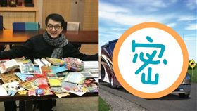 成龍專屬座駕曝光QX390，一台就要價518萬人民幣起跳（約2434萬台幣），裡頭不僅有廚房、廁所還有電視，堪稱陸地上的「移動城堡」。圖／翻攝自官網