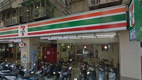 醉男挑釁又毆人　路人：我根本沒看他
新北市,新店,酒醉,打人,扭打,傷害告訴
圖／翻攝自Google Map